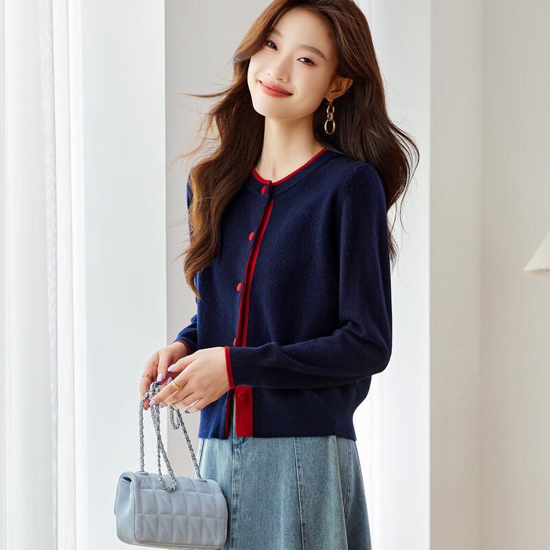 

Women s 100% Wool Short Color-Block Cardigan Sweater L