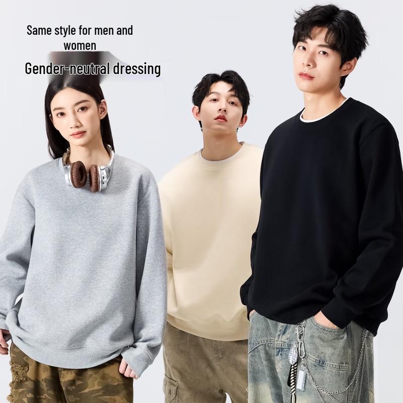 Pánská nadměrná mikina s kulatým výstřihem MINISO