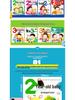 Complete 4-Volume Set: Early Childhood Cognitive Development Picture Books for Whole Brain Growth and Language Learning
