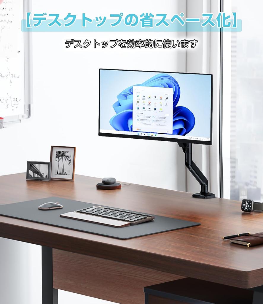 PC Monitor Arm Improved Compatible with Weight VESA Aluminum Alloy Grommet and Clamp Comfortable Work and Adjustable Screen Earthquake Cable Japanese