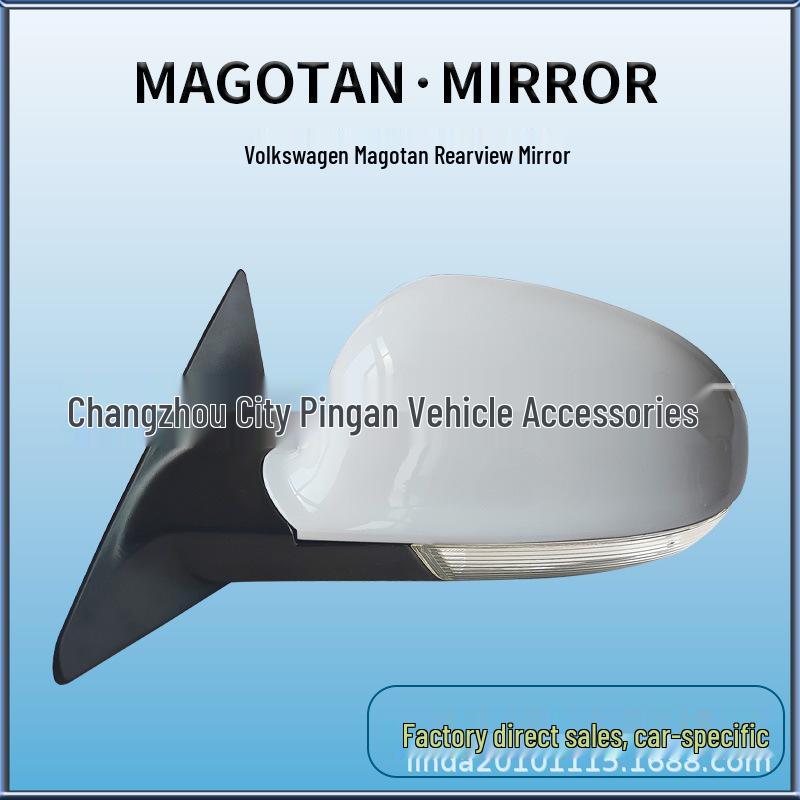 06-11 Volkswagen Magotan Rearview and Reversing Mirror Assembly