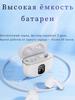 Wireless headphones with microphone, Bluetooth, USB Type-C, white