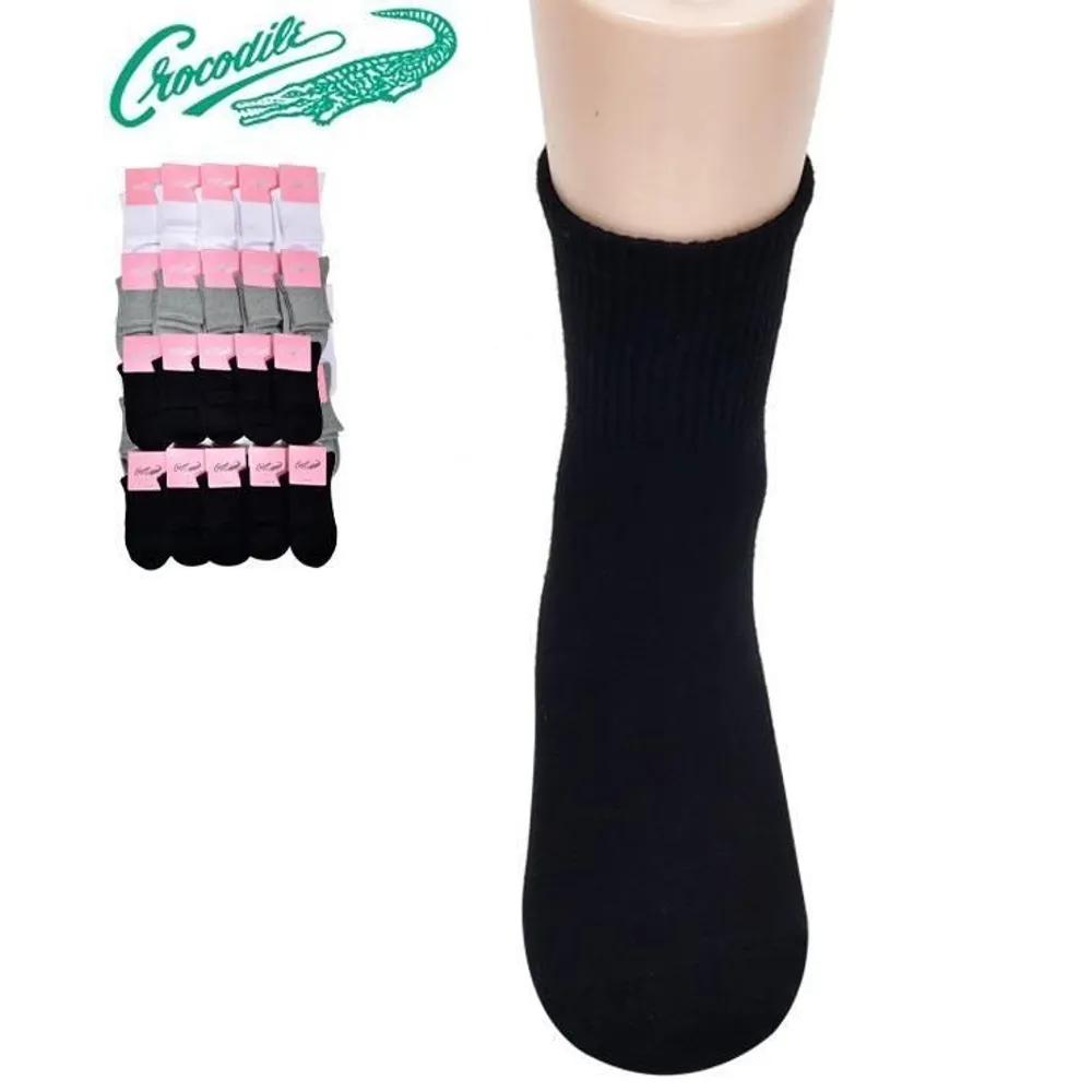Crocodile Basic Daily Ladies  Plain Mid-Length Socks SW2502-0001 (41993979) Single color 24cm = Gray (Set of 8 pairs)