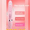 Vibrator Adult Sex Toy Female Vagina Clitoris Nipple G-Spot Stimulator 2 In 1 Dildo Goods for Women Masturbation Massager for 18+