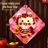 LIZHI Kids DIY Chinese New Year Horse Hanging Ornaments Kit