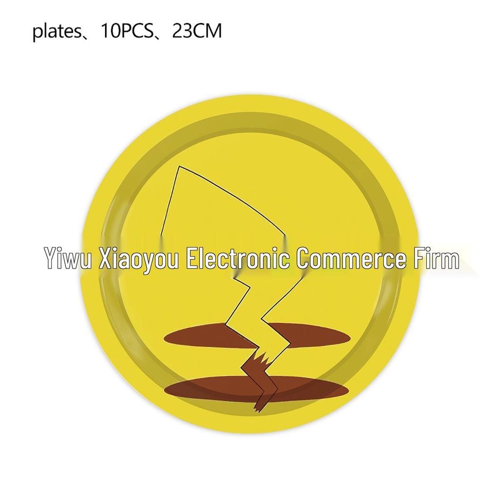 Pikachu Birthday Party Supplies: Plates, Cups, Banner & Decorations