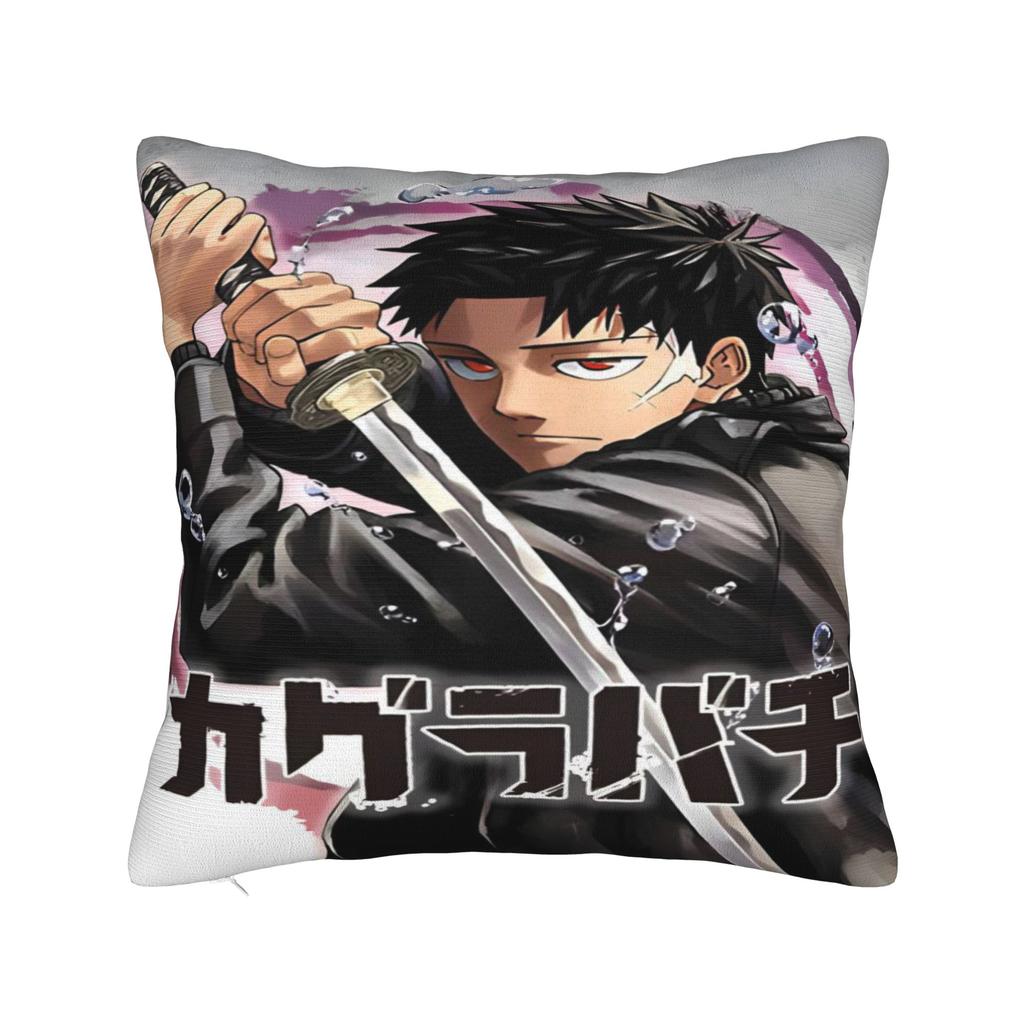 k-Kagurabachies anime Pillowcase Accessories Soft Cushion Cover Throw Pillow Cover Bedroom Decoration Zippered Multiple Sizes