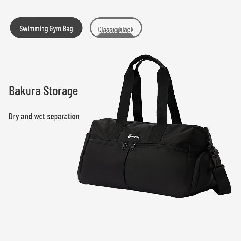 

Keep Waterproof Dry Wet Separation Gym & Swim Tote Bag