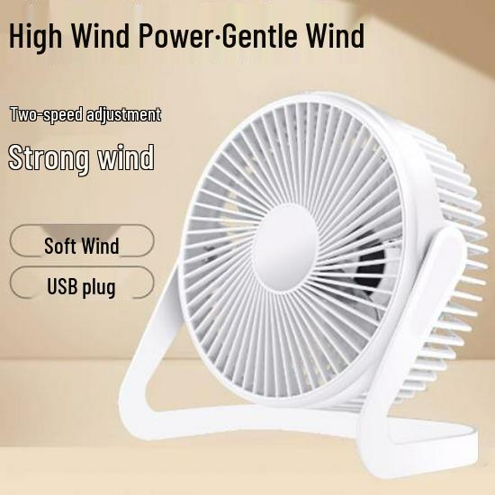2025 Portable USB Desktop Mini Fan: Quiet Charging for Office, Dorm, or Bedside 6 inch