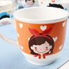 Arup Family Daughter Mug