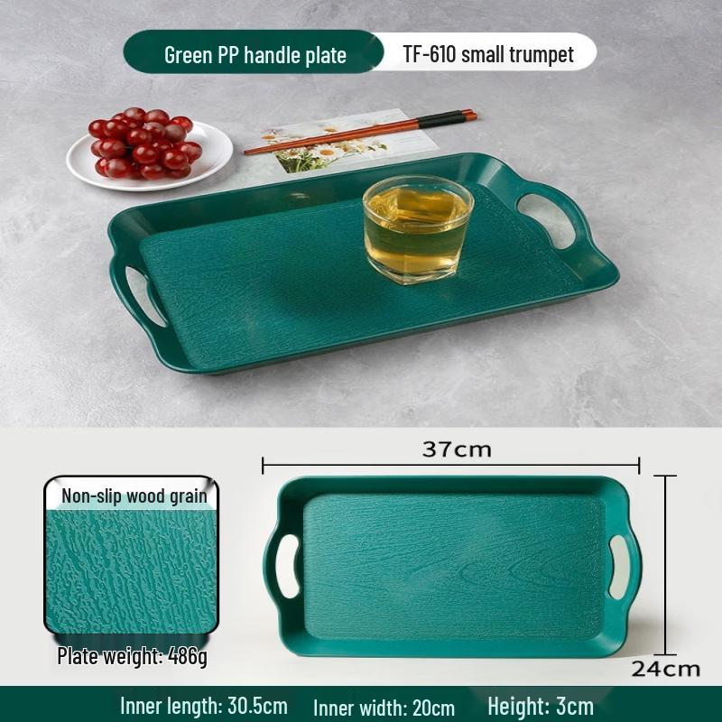 Jingbaodi Commercial Double-Handle Serving Tray