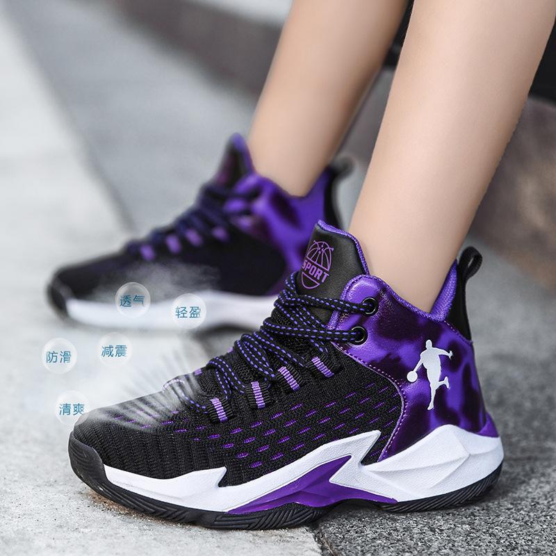 Non-slip and Breathable Summer Sports Shoes for Primary School Students 2025 Middle and Older Children's Spring and Autumn Mesh Boys' New Basketball