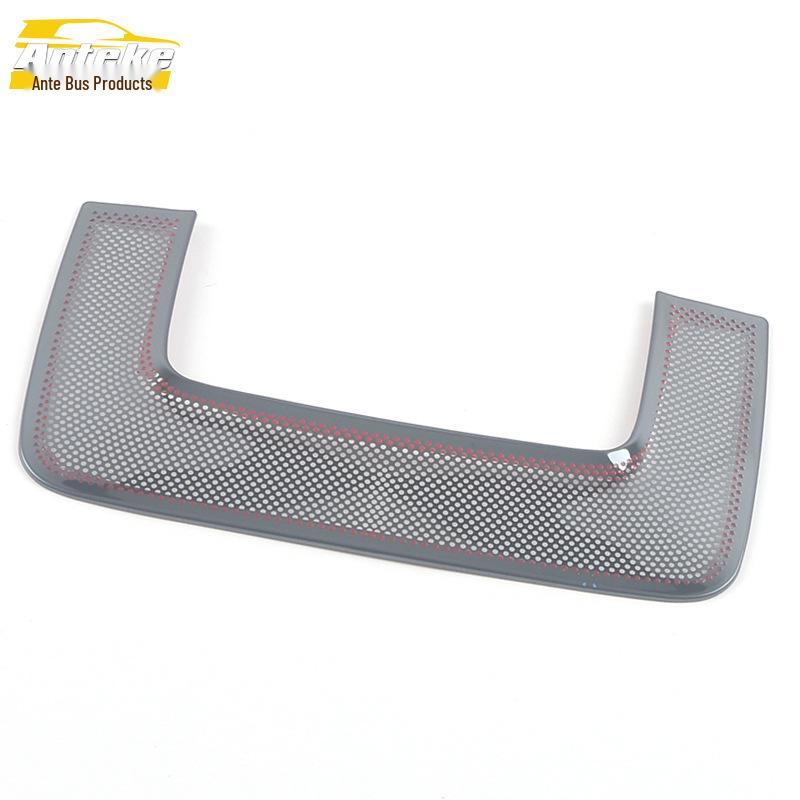 Kustu Roof Light Speaker Cover & Audio Panel Accessories for 21