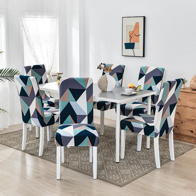Stretchy Patterned Dining Room Chair Covers Set Of 1, Washable Dining Chair Covers, Great Decor For Home El Party Banquet