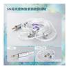 KBEAR KB08 Earphones Wired Monitor Earphones 1DD+1BA+2 Microplanar Hybrid Planar Drive Earphones Precise Processing Technology & 3D Printed Resin