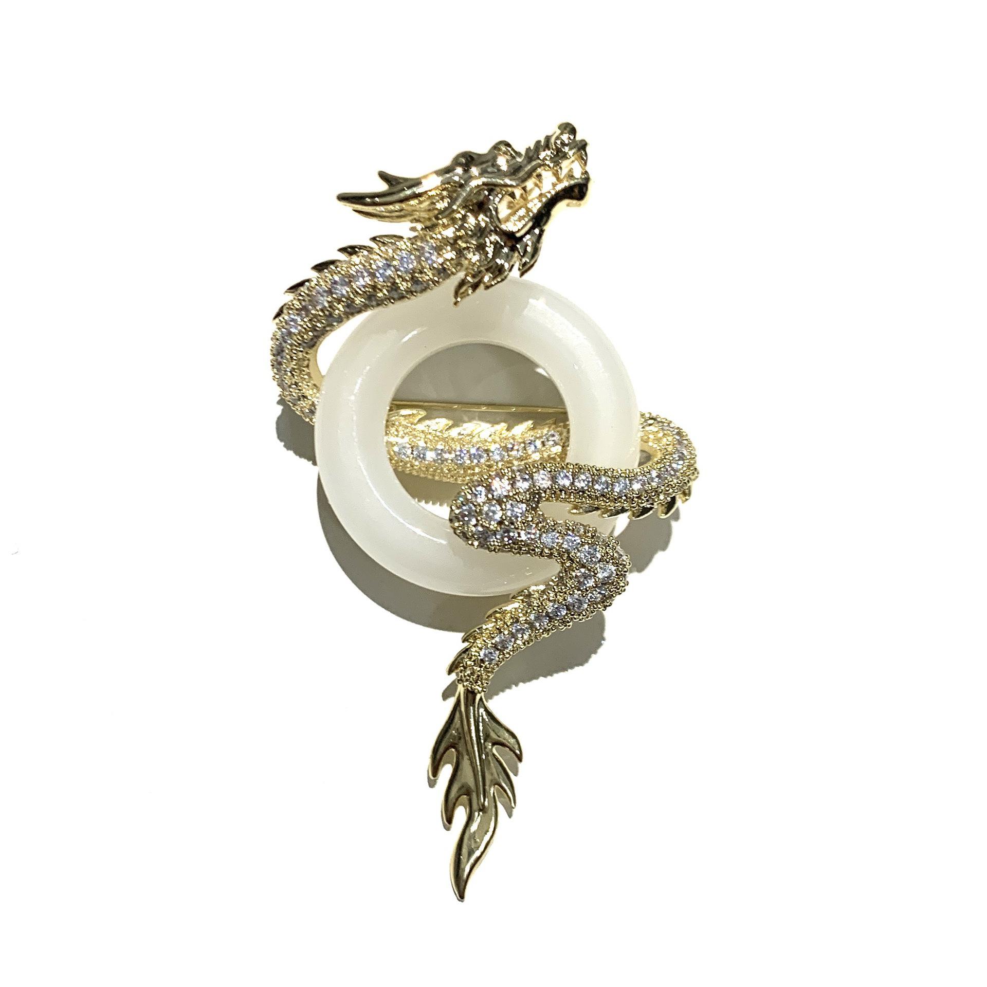 Bo Xin Yun Zodiac Jade Dragon Brooch: Luxury Suit Button for Men  Women