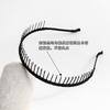 Korean Long-toothed Non-slip Headband with Comb Headdress Simple Headband with Teeth Hairpin Makeup Face Wash Headband