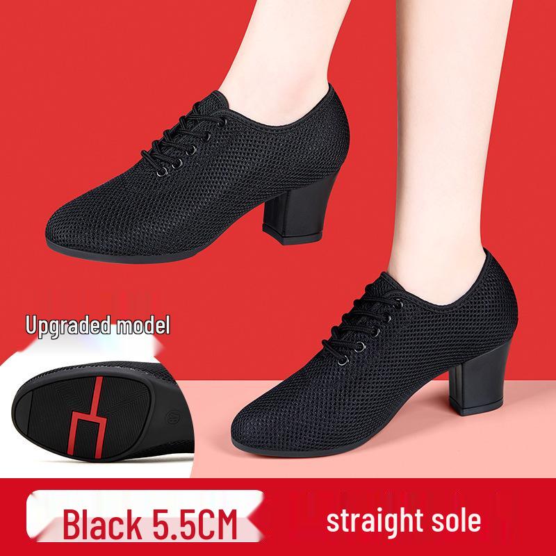 Women's Latin & Ballroom Dance Shoes - Soft Sole, Breathable, Lightweight, Ideal for Teachers, Training & Square Dance.