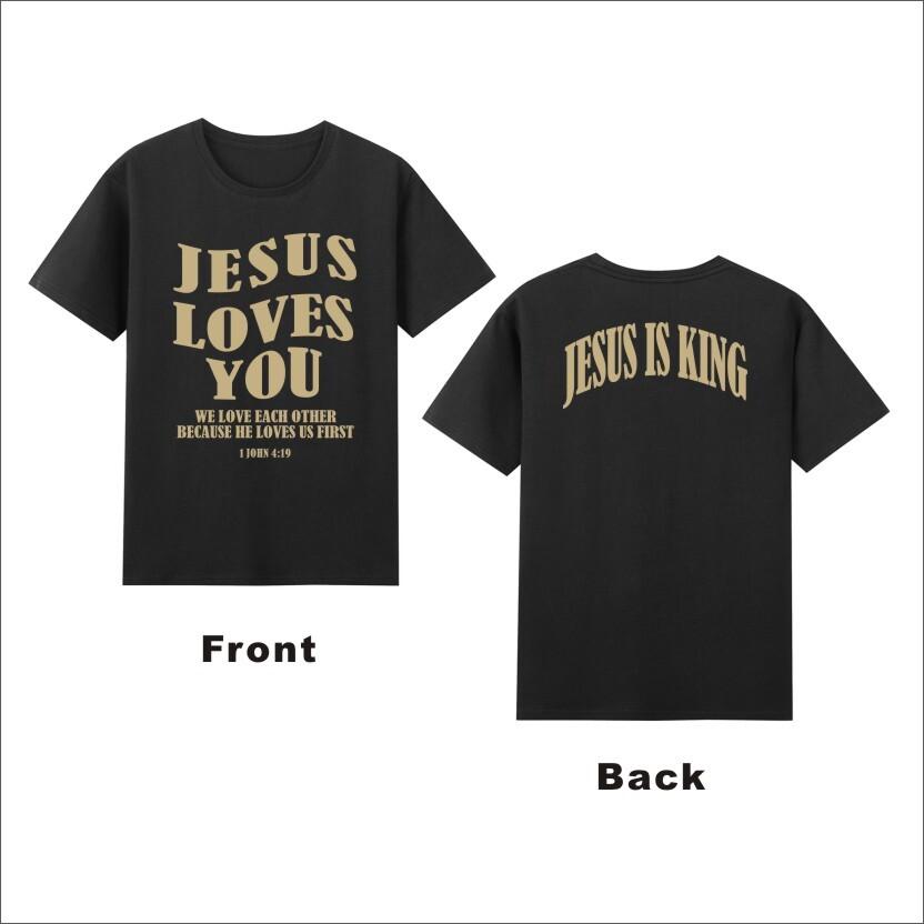 Jesus Is King Jesus Loves You Christian Bible Faith Tshirt S