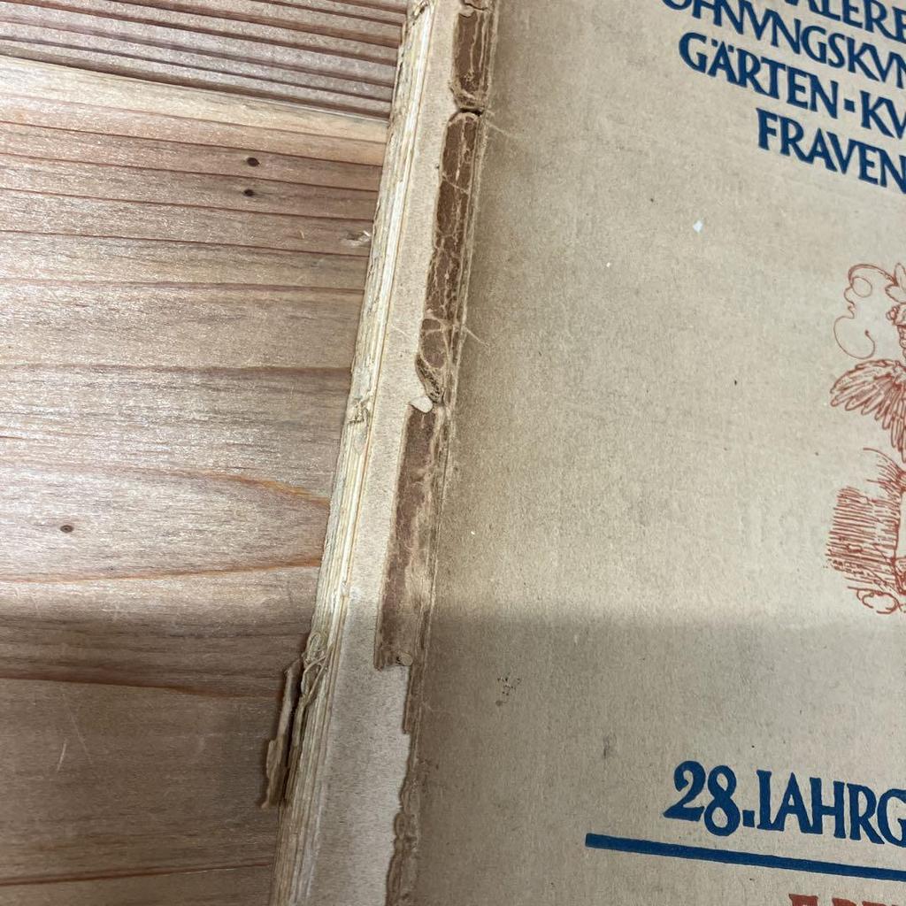 [USED] Die Kunst 28 IAHRG Nr1 OKTOBER