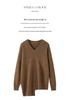 2024 Women's V-Neck Cashmere Wool Knit Mid-Length Sweater - Thick, Loose, Lazy Style.