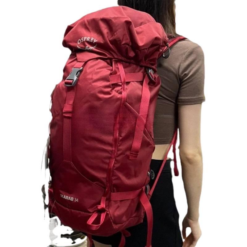 Little Eagle 34L Wasserdichter Unisex Wanderrucksack - Käfer Osprey