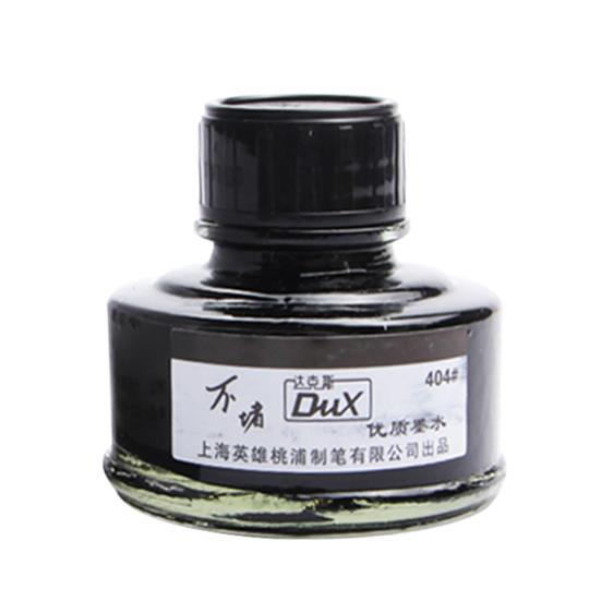 50ML Hladko píšuci atrament do plniaceho pera Sklenená fľaštička Školské kancelárske potreby pre študentov