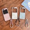 Creative Cartoon Cat Rhinestone Hand Chain Suitable for Huawei PuraX Mobile Phone Case Novaflip Folding Screen Protective Case