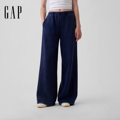 Women's Classic Wide-Leg Drawstring Sweatpants