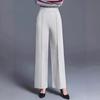 Solid-colored Wide-leg, High-waisted Loose and Slimming Casual Pants for Women In Autumn and Winter