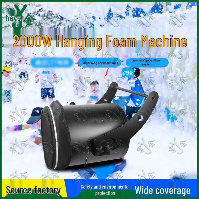 Professional High-Power Foam Machine