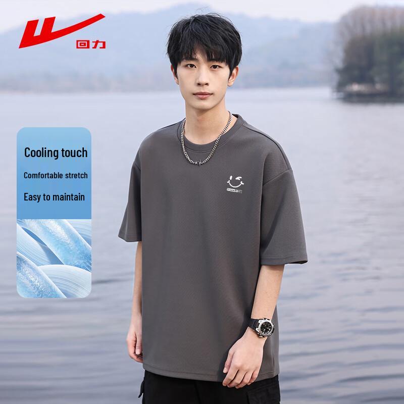 Warrior Men's Pure Cotton Round Neck T-Shirt