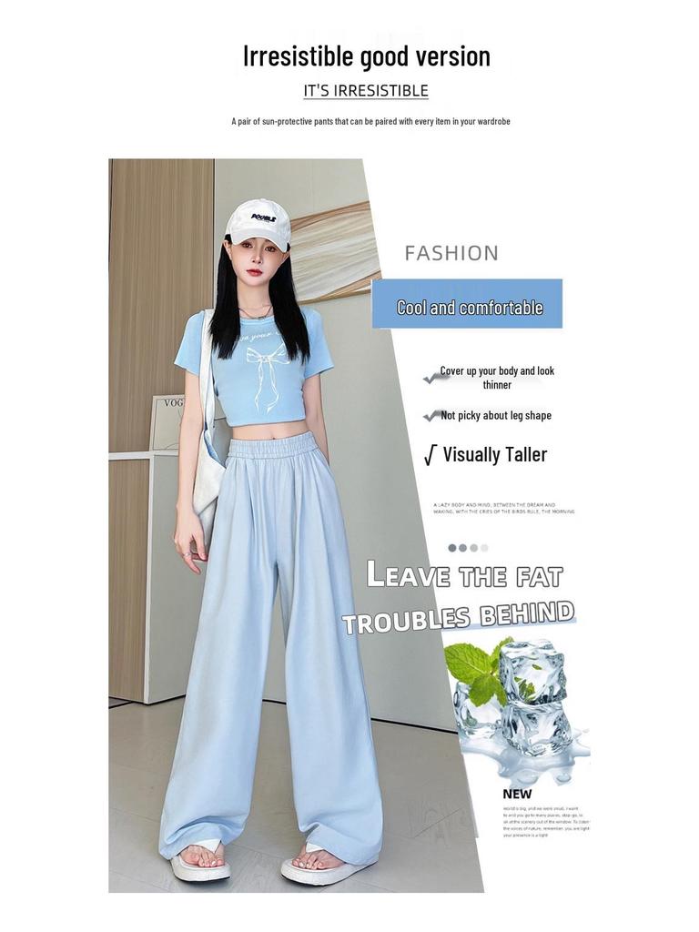 White High-Waisted Ice Silk Wide-Leg Pants for Women - Summer Casual Drape Style