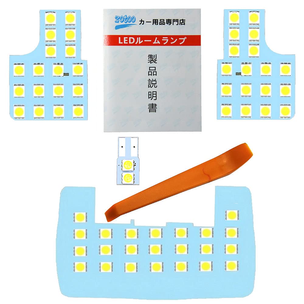 

Toyota Rise LED Room Lamp, Interior Light, A200A/A210A, Designed for Rise A200A/A210A серый