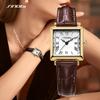 Watch Women'S Belt Small Square Watch Waterproof Quartz Watch Niche High-End Sense Student Party Watch Women'S Watch