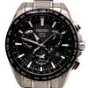 Used Excellent Condition, Working, SEIKO Astron Men's Watch, Dual Time, GPS Solar, Business, Silver, Black, with Box, Rare, Authentic