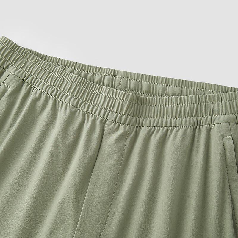 Semir Men's Cool-Touch Quick-Dry Tapered Casual Pants