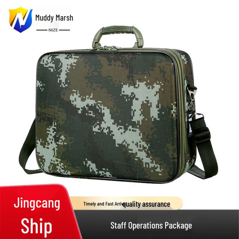 

Двухслойная сумка для операций с шестом Ni Ze