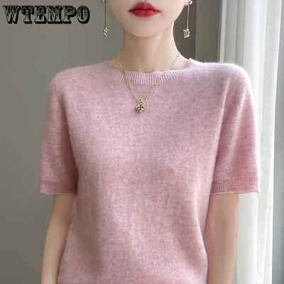 Thin Sweater Women's Short-sleeved T-shirt Knitted Sweater Women's Spring and Summer Simple Loose Pullover Round-neck Short-sleeved Knitted Top