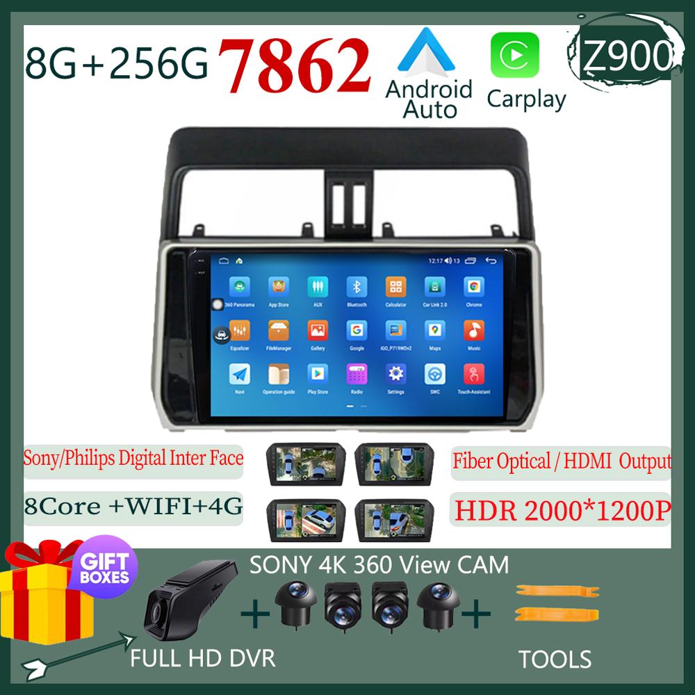 Auto Car Radio Video Autoradio Multimedia Player Monitor For Citroen C5 Aircross 2017-2021 Android 12 Navigation GPS Carplay IPS