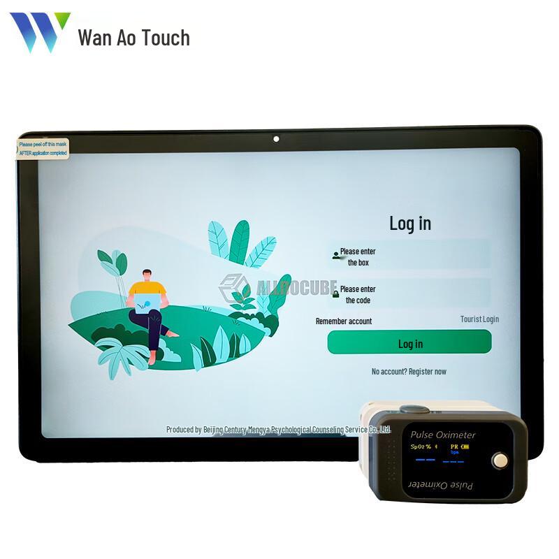 Wan ao Touch Portable Biofeedback Device