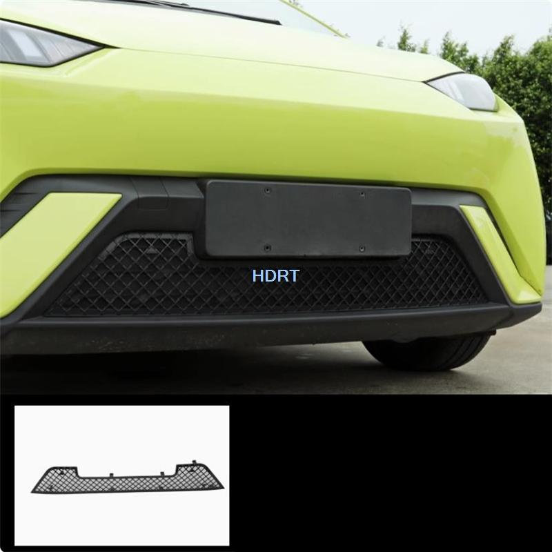 Car Style Front Mesh Racing Grille Air Inlet Cover Lower Bumper Insect Net Anti Dust For BYD Seagull/Dolphin Mini/Atto 1 2023 + матовый черный