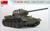 Miniart Scale Chinese Liberation Army Factory 112 Plastic Model Kit MA37091 1/35 People's T-34/85 1945,