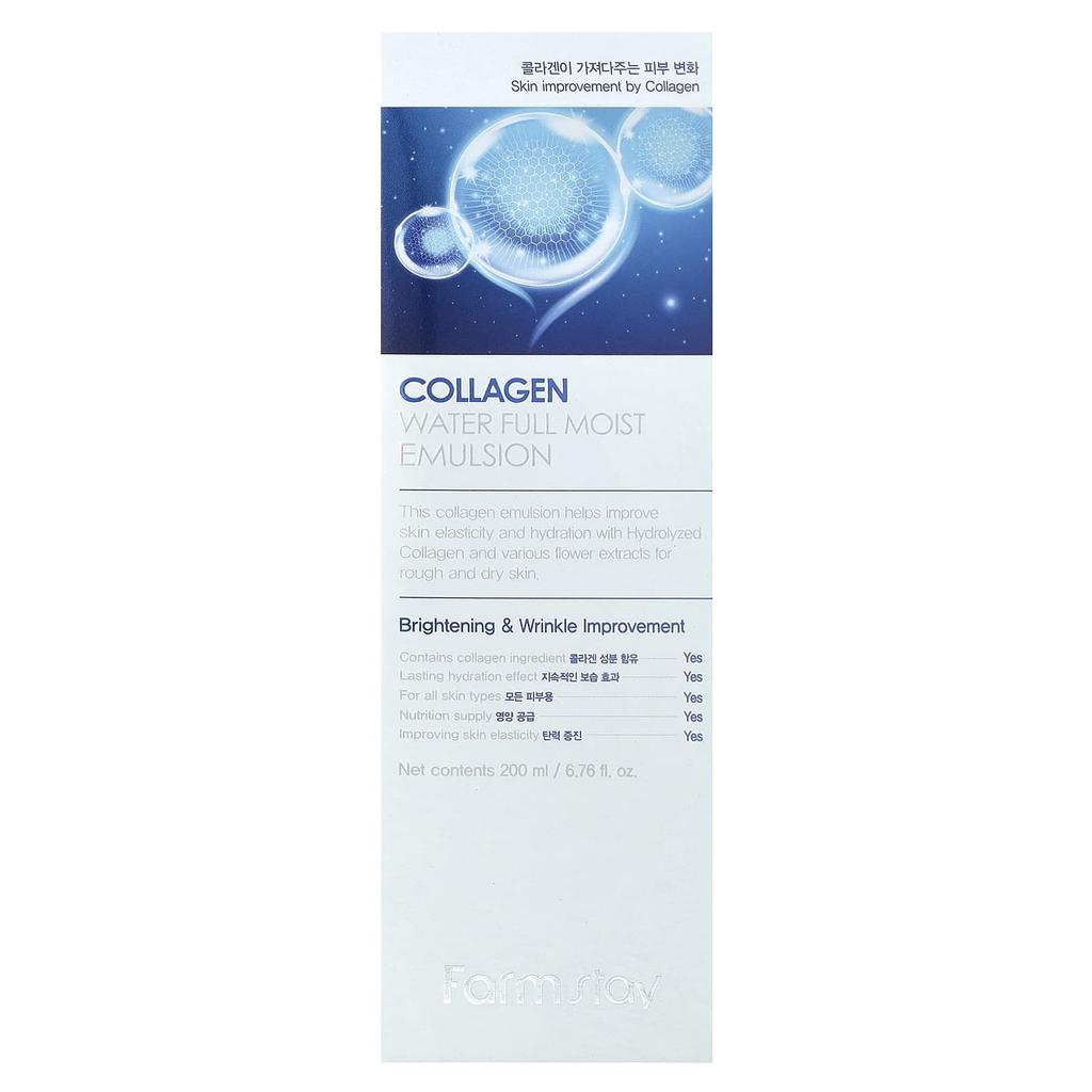 Farmstay Collagen, Waterful Moist Emulsion, 6.76 Fl Oz (200 Ml)
