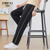 FAPAI Men's Comfort Cotton Blend Casual Elastic Waist Trousers