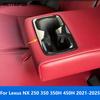 Rear Seat Water Cup Panel Cover Trim For Lexus NX 250 350 350H 450H -2024 2025 Carbon Fiber Interior Accessories Car Styling