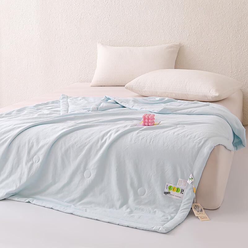 All-Season Cooling Polyester Quilt