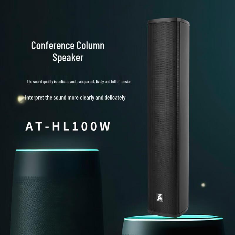 Fiontu KRFIONTU Conference Audio System (CN version)