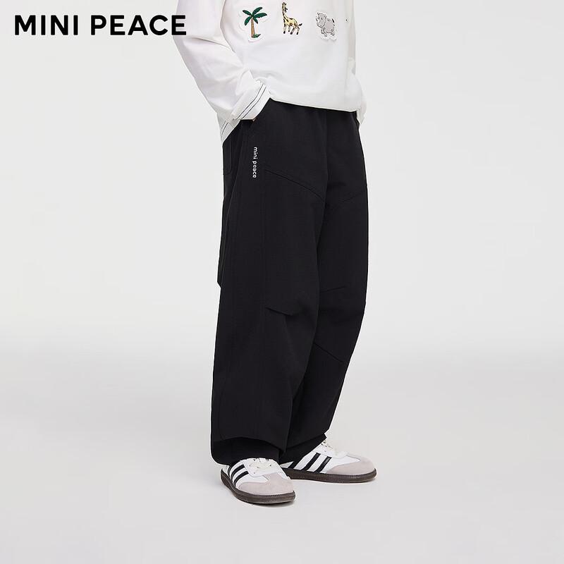 Мальчиковые весенние повседневные брюки MiniPeace 140