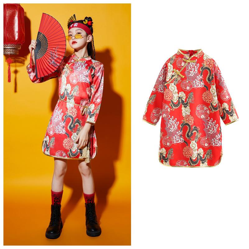 Children'S National Day Performance Clothes Girls Cheongsam Chinese Style Class Clothes Chorus Clothes Boys Tang Performance Clothes Tide